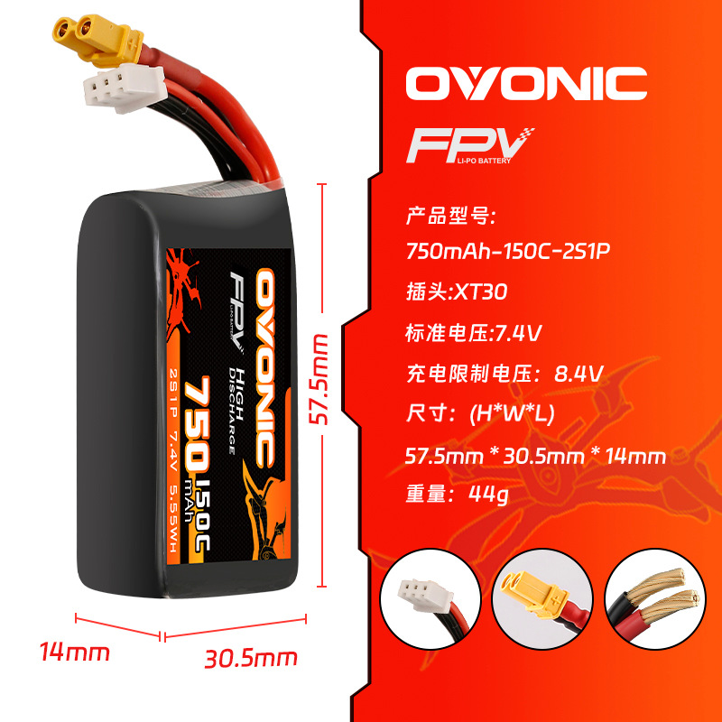 Batería Lipo OVONIC 150C de 75 - Drone Battery 3S reseña y precio