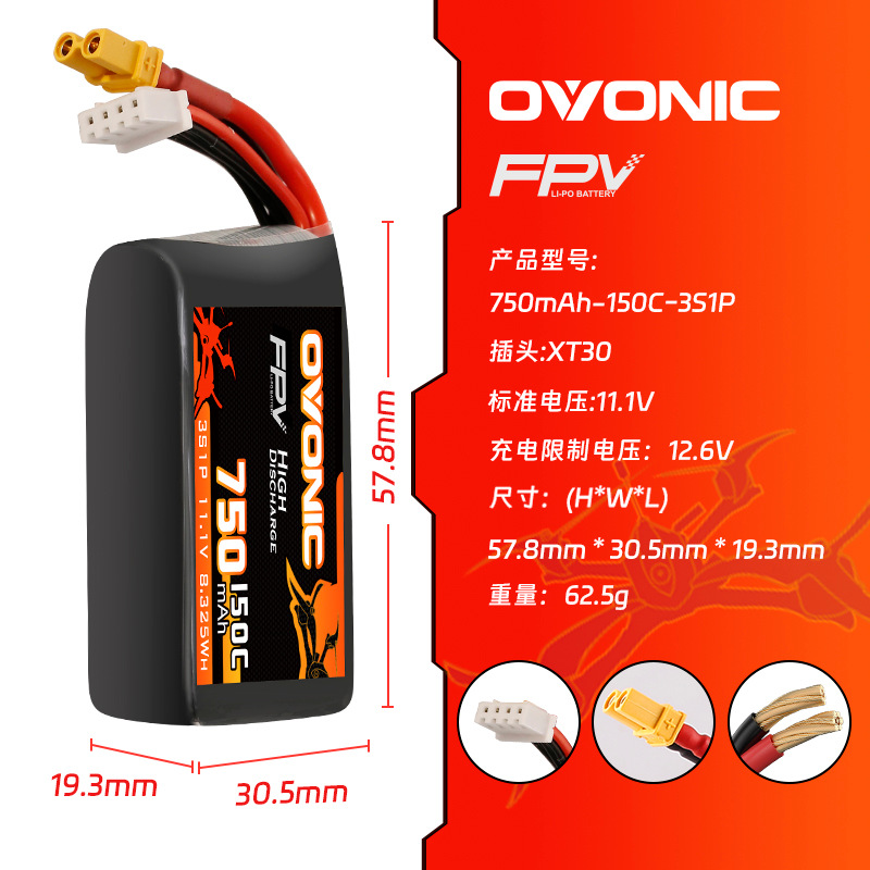 Batería Lipo OVONIC 150C de 75 - Drone Battery 3S reseña y precio