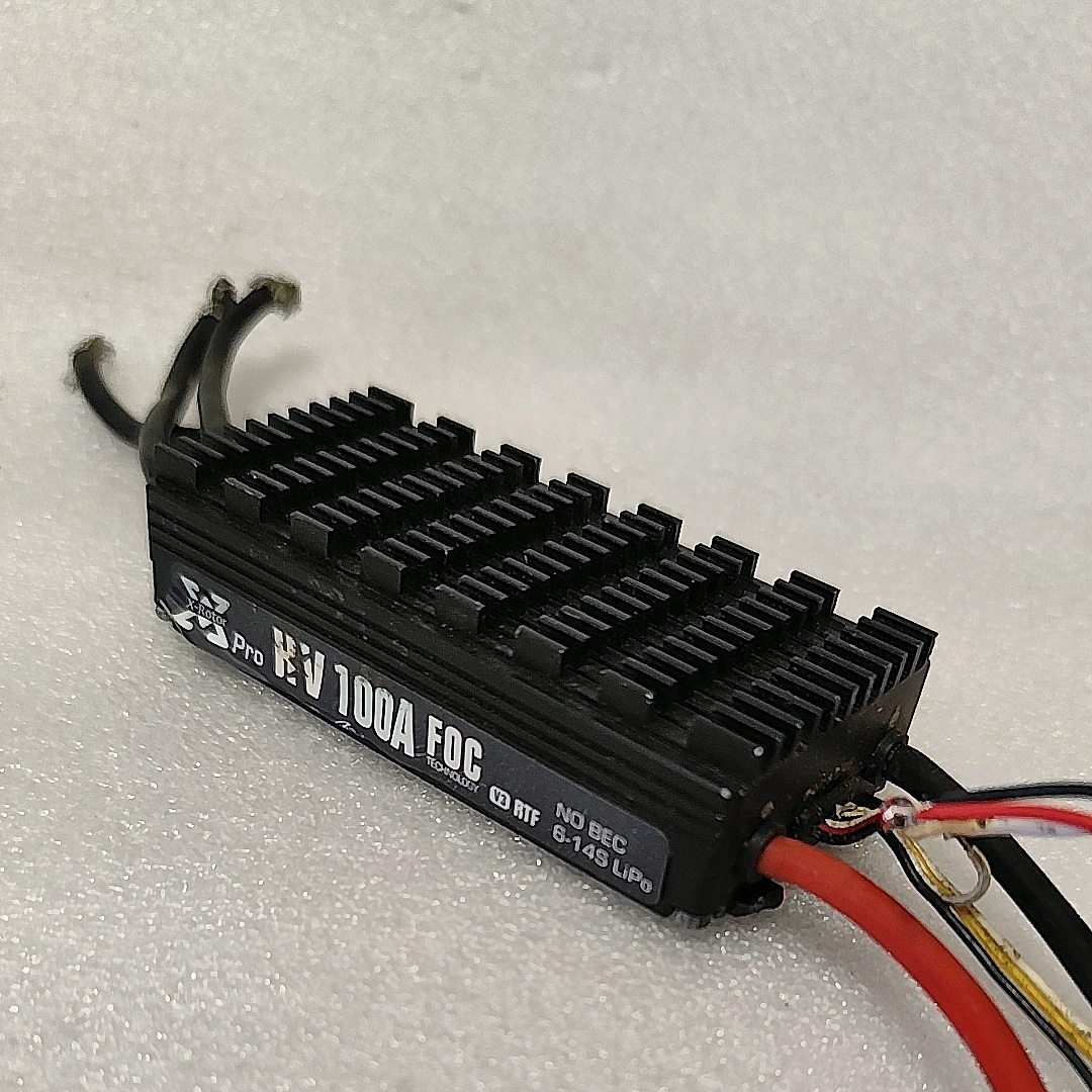Piezas de Repuesto para Drones - Drone Battery High Voltage reseña y precio